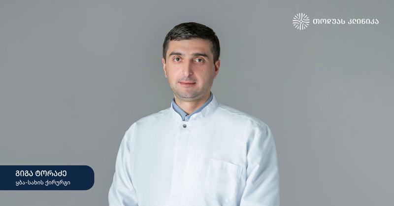 რატომ არის მნიშვნელოვანი ყბა-სახის ტრავმების დროული მკურნალობა?