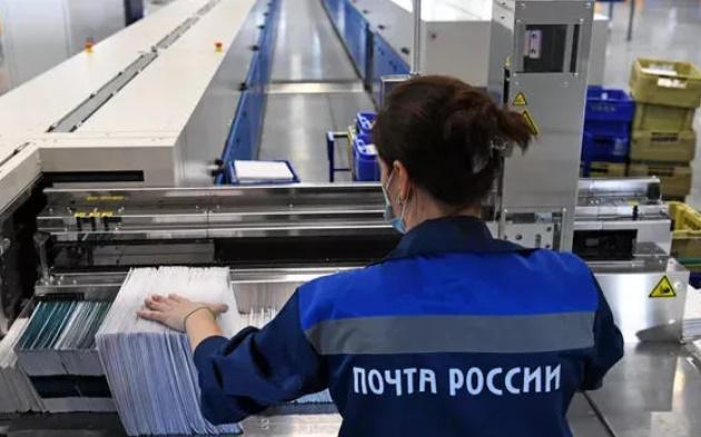 "რუსეთის ფოსტა" საქართველოში საფოსტო გზავნილებს პირდაპირი ავიარეისებით გაგზავნის საკითხს განიხილავს