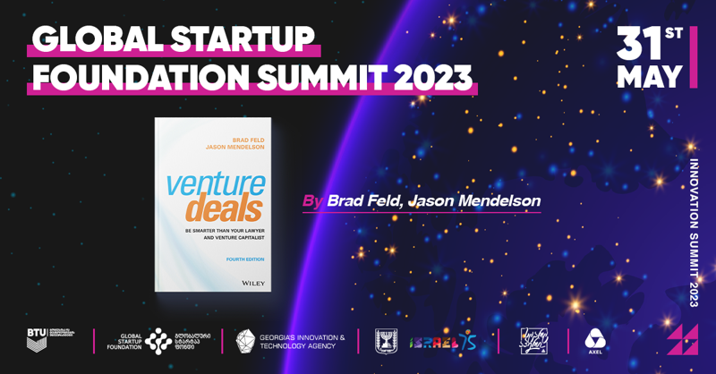 მსოფლიო ბესტსელერი "Venture Deals - ვენჩურული გარიგებები" BTU-მ ქართულ ენაზე გამოსცა