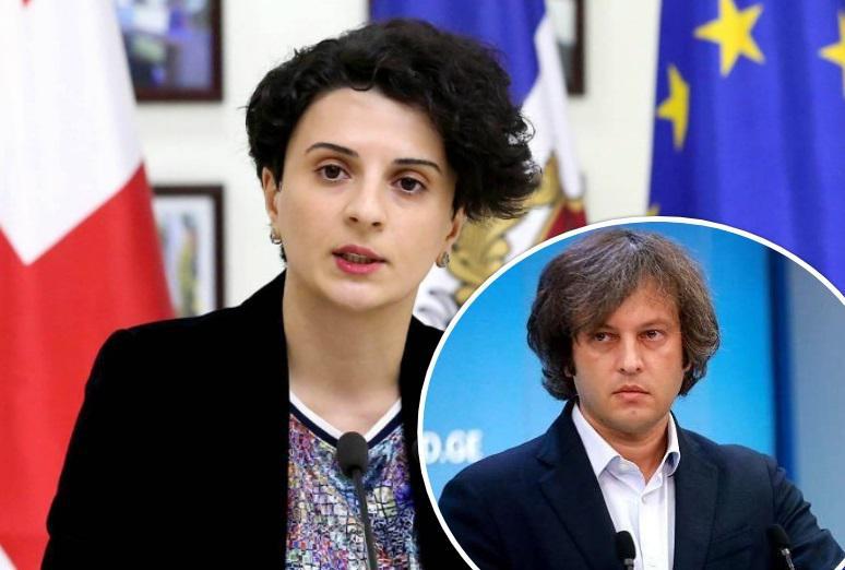 "ეს კაცი დაიმახსოვრეთ - დამოუკიდებელი მართლმსაჯულების პირობებში, სახელმწიფო ღალატის საქმის გამოძიების ერთ-ერთი მთავარი ფუგურანტი!" - რას წერს ნათია მეზვრიშვილი ირაკლი კობახიძეზე