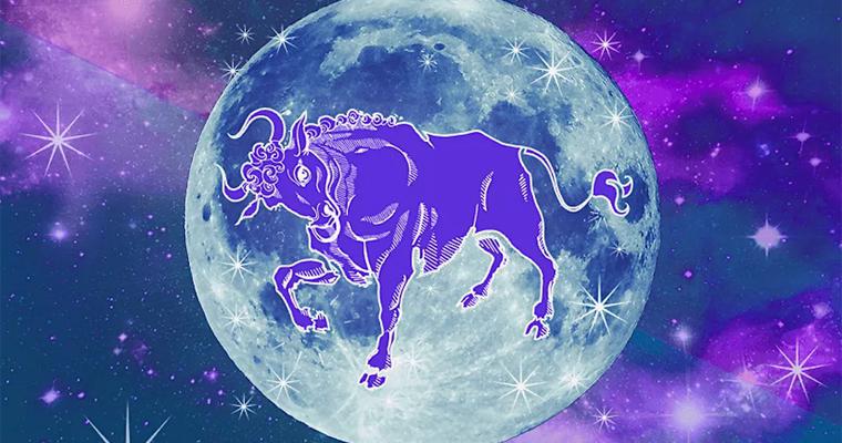 ახალმთვარეობის პროგნოზი ზოდიაქოს ყველა ნიშნისთვის