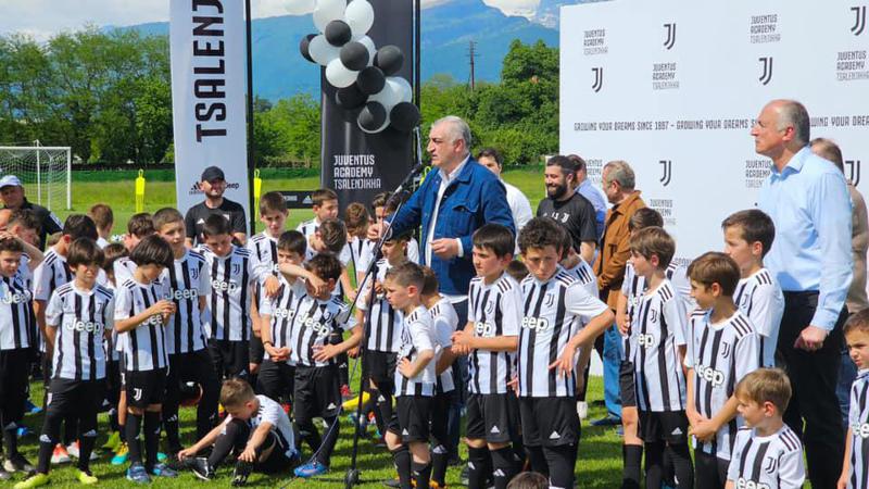 წალენჯიხაში "იუვენტუსის“ აკადემია გაიხსნა