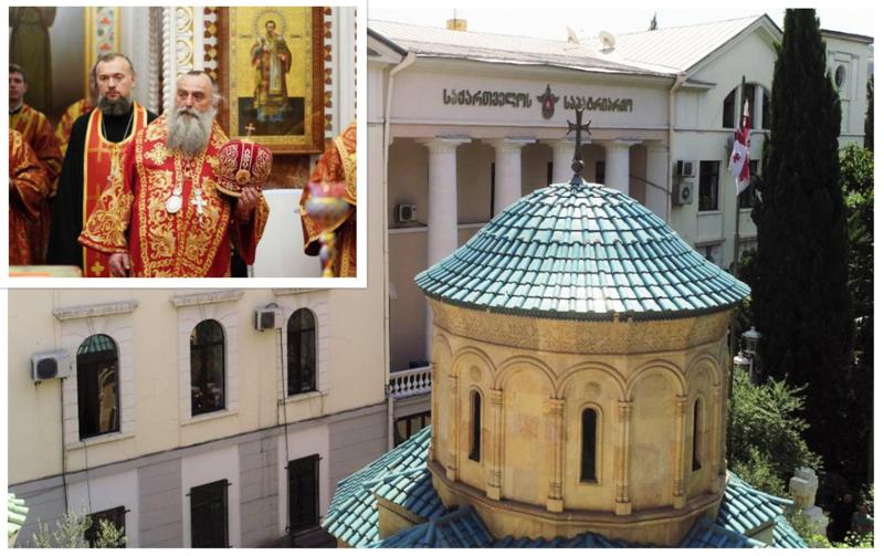 "მოსკოვში მიტროპოლიტ ნიკოლოზის ოფიციალური ვიზიტი არ ყოფილა - ჩვენ არ გვქონდა ინფორმაცია, რომ ის ღვთისმსახურებას ესწრებოდა" - საპატრიარქო