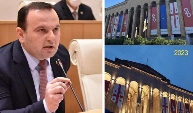 "იმ ქვეყნის მთავარ გამზირზე, რომელიც კანდიდატის სტატუსს ელოდება, არ არის გამოფენილი ევროკავშირის დროშა - ეს არის მიზანმიმართული ქმედება" - პაატა მანჯგალაძე