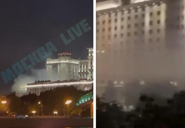 მედიის ცნობით, მოსკოვში, თავდაცვის სამინისტროს შენობაში წუხელ ხანძარი იყო (ვიდეო)