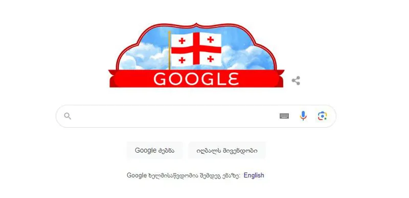 Google-ი საქართველოს დამოუკიდებლობის დღეს ულოცავს