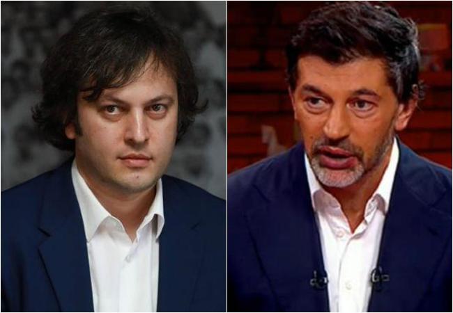 "კამპანია, რომ ირაკლი კობახიძე თითქოს სპეციალურად არ მოვიდა დღევანდელ ღონისძიებაზე, თითიდან გამოწოვილია" - კახა კალაძე