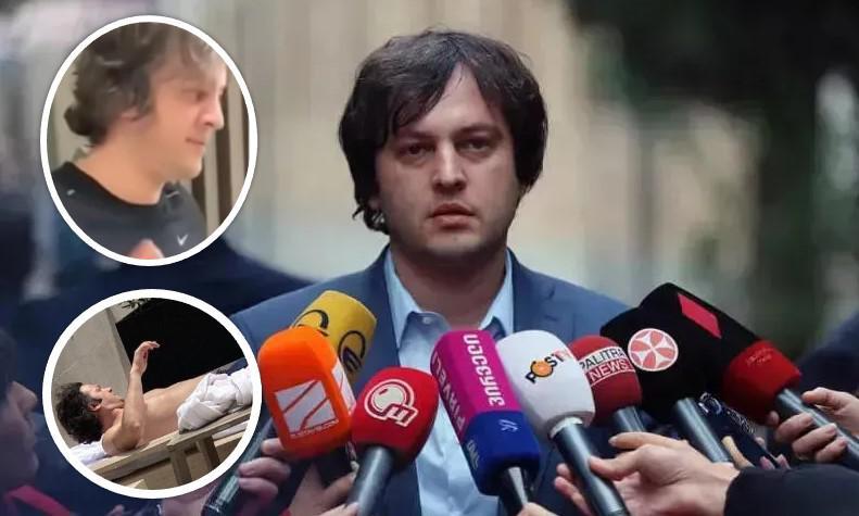 "26 მაისს არ შეიძლება ვარჯიში?" - რას ამბობს ირაკლი კობახიძე გავრცელებულ კადრებზე