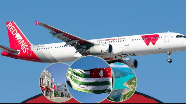 რუსულმა Red wings-მა, რომელმაც საქართველოს სამოქალაქო ავიაციის სააგენტოდან ფრენების ნებართვა მიიღო, ქვეყნების ჩამონათვალში "აფხაზეთი" დაამატა