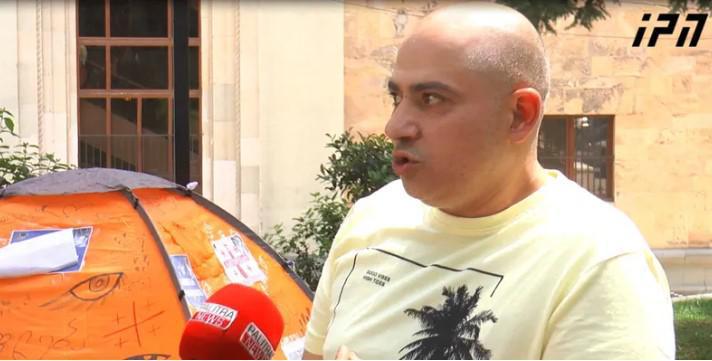 "პარლამენტთან კარავი იქნება იქამდე, ვიდრე ლაზარეს არ გაათავისუფლებენ" - ბექა გრიგორიადისი