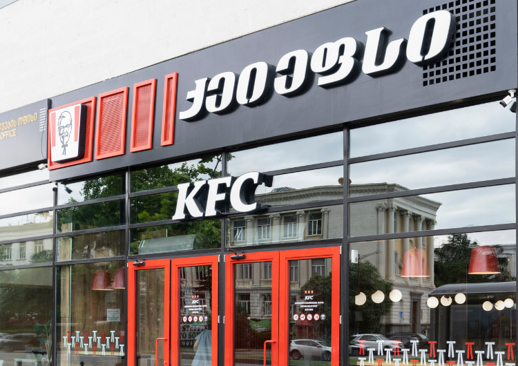 თბილისში ქეი ეფ სის ახალი რესტორანი  სააკაძის მოედანზე გაიხსნა!