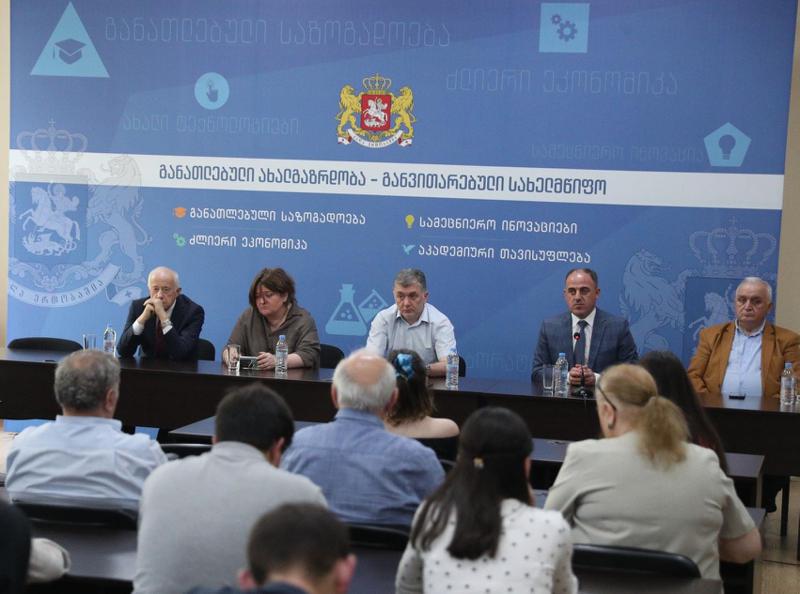 დავით ნარმანიამ საქართველოს ტექნიკურ უნივერსიტეტში საჯარო ლექცია წაიკითხა