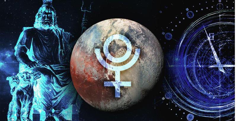 პლუტონი რეტროგრადულია: რას უნდა მიაქციოთ ყურადღება