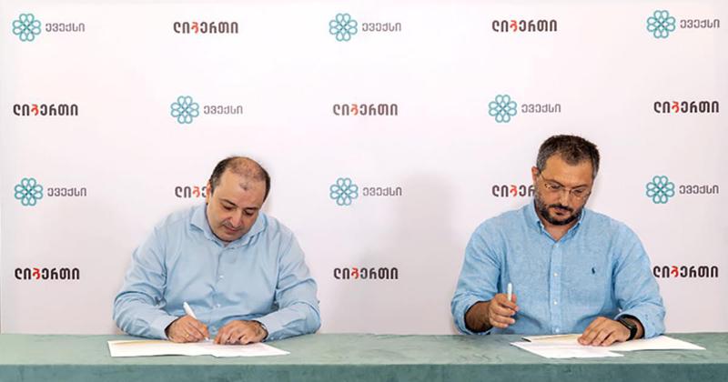 ლიბერთი და ევექსი თანამშრომლობას აგრძელებენ