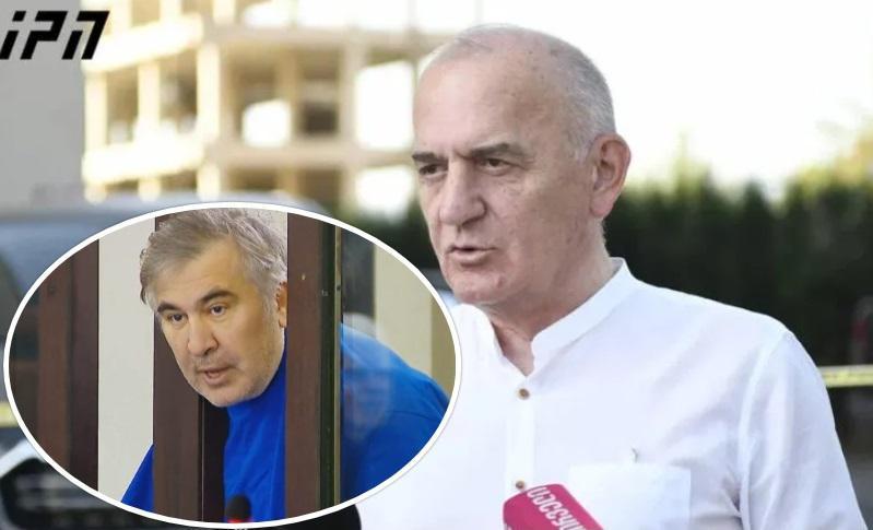 "მიხეილ სააკაშვილის ჯანმრთელობის მდგომარეობა გაუმჯობესებულია, ბევრად უფრო აქტიურია და მისი განწყობაც უკეთესია" - ზურაბ ჩხაიძე