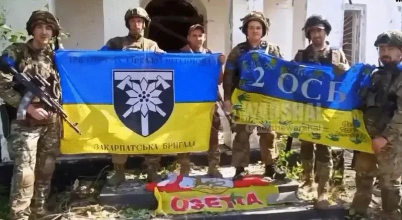 უკრაინელი სამხედროები გათავისუფლებულ პიატიხატკში გადაღებულ ვიდეოს აქვეყნებენ