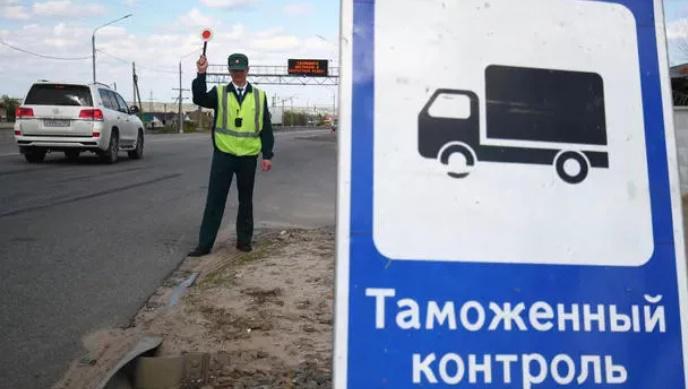 "ზემო ლარსზე ეკონომიკური ბლოკადის რღვევა ხორციელდება, რომელიც ევროპის ქვეყნებმა დაგვიწესეს" - რუსეთის საბაჟო სამსახური