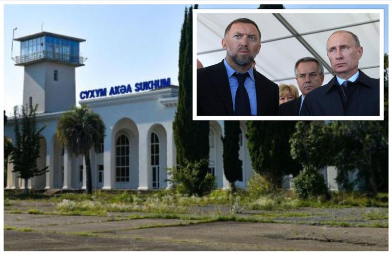 "დერიპასკამ გვიყიდა" - გადაწყდა, რომ სოხუმის აეროპორტის ინვესტორი პუტინის მეგობარი ბიზნესმენი იქნება: რა არის ცნობილი სანქცირებულ მაგნატზე?
