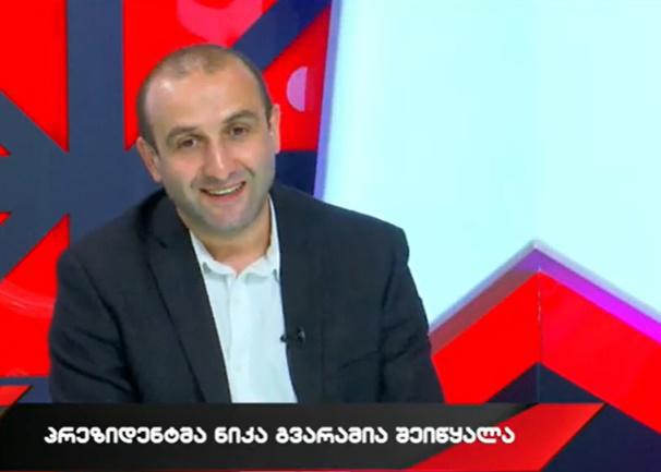 "ვულოცავ ნიკა გვარამიას "სვაბოდას" - იაგო ხვიჩია