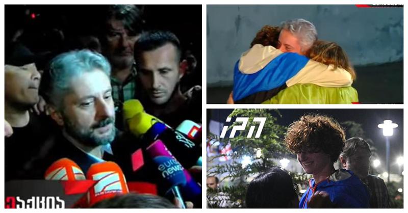 "მინდა ბოდიში მოვუხადო პრეზიდენტს" - ნიკა გვარამიამ საპატიმრო დატოვა: რა ხდებოდა მე-12 სასჯელაღსრულების დაწესებულებასთან (ფოტოები)