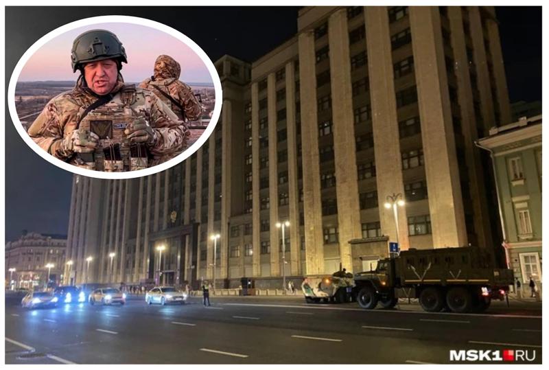 "ნებისმიერ დროს ელოდებიან მოსკოვზე "ვაგნერის" იერიშს... პრიგოჟინს იმაზე ცოტა წინააღმდეგობა ხვდება, ვიდრე მოსალოდნელი იყო" - მძიმე ღამე რუსეთისთვის: რა ხდებოდა მოვლენების ეპიცენტრში?