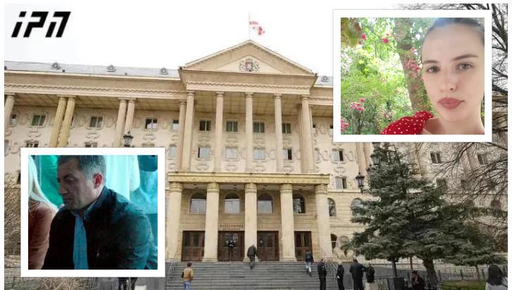 პროკურორის განცხადებით,  თამარ ბაჩალიაშვილის საქმის ყოფილმა გამომძიებელმა დაადასტურა, რომ  გამოძიებას ცრუ ჩვენება მიაწოდა - დეტალები თბილისის საქალაქო სასამართლოდან