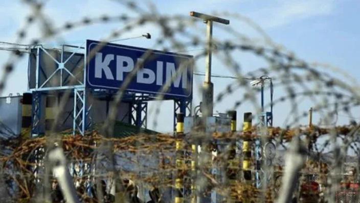 ყირიმში რკინიგზა ააფეთქეს