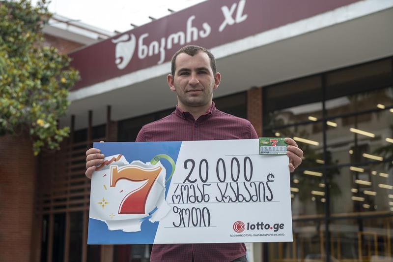 პირველად ნაყიდი ლატარიით ფოთელმა შემდუღებელმა 20 000 ლარი მოიგო