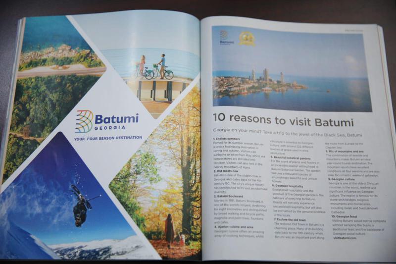 ავიაკომპანია "WizzAir" -ის საბორტო ჟურნალში ბათუმზე სტატია გამოქვეყნდა