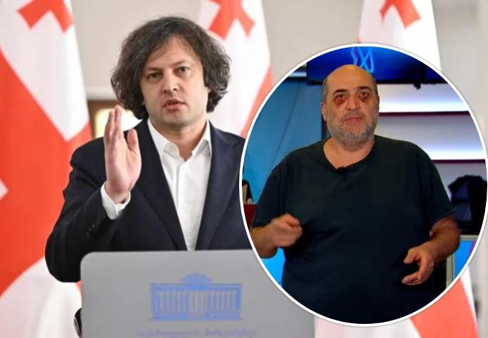 "მიშა მშვილდაძემ თავის თავს მიხედოს... ხელისუფლებისკენ რატომ იშვერს ხელს, როცა კონკრეტულ ადამიანებს აგინებდა, იქნებ ეს იყო მიზეზი" - კობახიძე