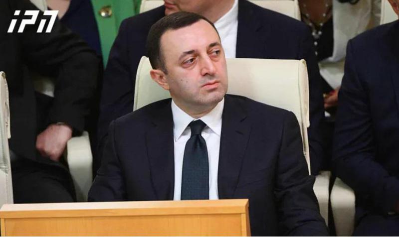 "თუ ვინმემ გააკეთა რაიმე ევროინტეგრაციის გზაზე, ეს არის "ქართული ოცნება“ - ირაკლი ღარიბაშვილი