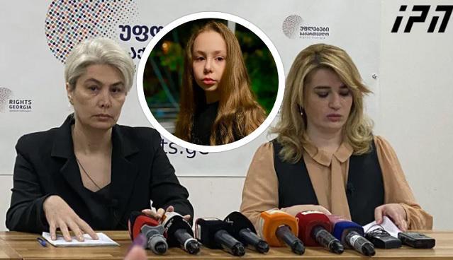 დიდ დიღომში გარდაცვლილი 12 წლის გოგონას დედა აცხადებს, რომ ექსპერტიზის ბიუროში გაგზავნილი დნმ-ანაწმენდები არის დაობებული, ხოლო პაკეტი გახსნილი: "ეს დანაშაულია"