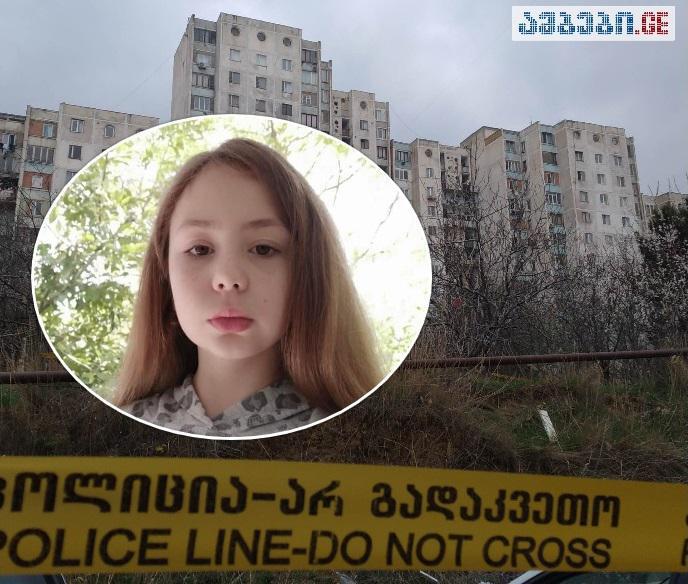 დიდ დიღომში გარდაცვლილი 12 წლის ბავშვის საქმეზე სამხარაულის ბიუროს ექსპერტს ბრალი წარედგინა