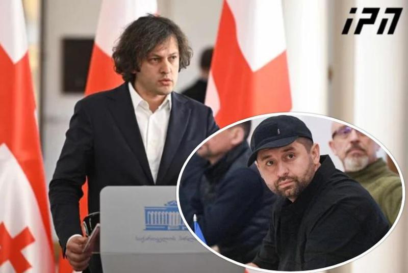 "არახამია უსამშობლო ადამიანია, არც უკრაინაა მისი სამშობლო, არც საქართველო, არც რუსეთი..." - ირაკლი კობახიძე