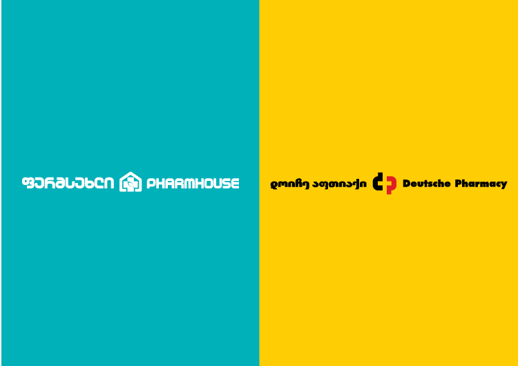 საქართველოში პირველი ევროპული სააფთიაქო ალიანსი შეიქმნა