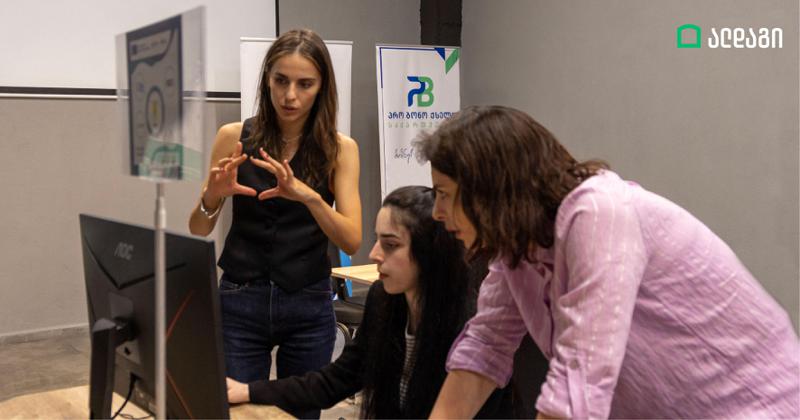 ალდაგი საქართველოს რიგით მეხუთე პრო ბონო მარათონის მონაწილე იყო