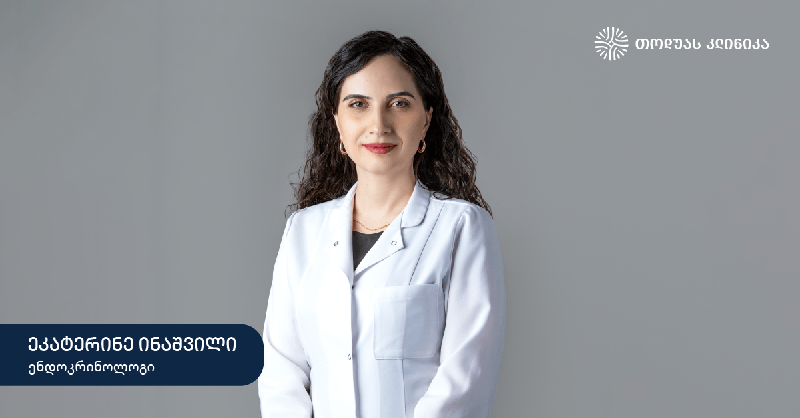 რატომ არის პრედიაბეტის დროულად აღმოჩენა მნიშვნელოვანი? – ინტერვიუ ენდოკრინოლოგთან