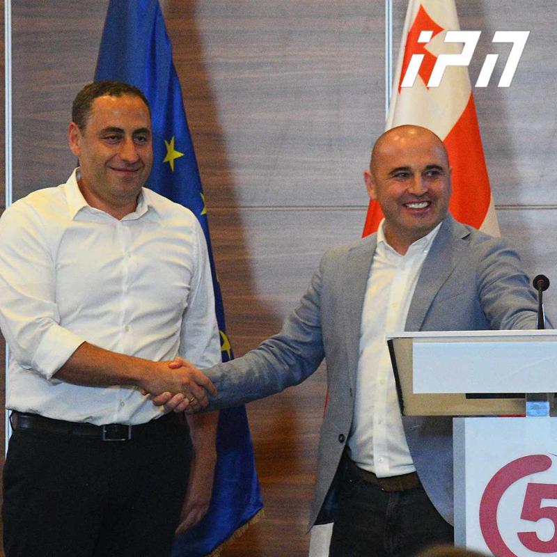 "სტრატეგია აღმაშენებელი“ და "ნაციონალური მოძრაობა“  ქმნიან გამარჯვების  პლატფორმას, რომელსაც მოქალაქეები წლებია ელოდებიან -" გიორგი ვაშაძე