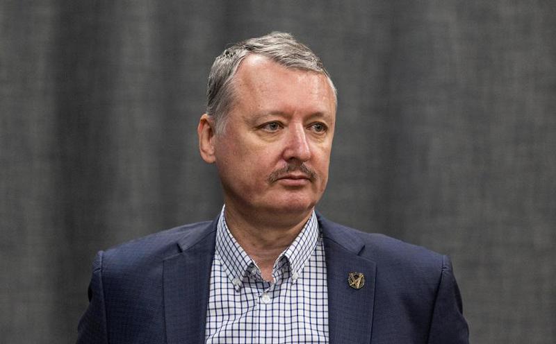 "მოკეტე, ვლადიმირ ვლადიმიროვიჩ, უბრალოდ მოკეტე" - იგორ გირკინი, რომელიც პუტინს გაჩუმებისკენ მოუწოდებდა, ექსტრემიზმის ბრალდებით დააკავეს