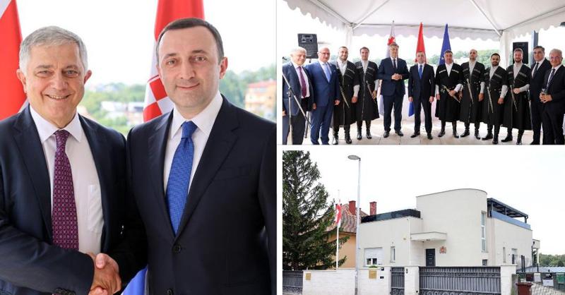 ხორვატიაში საქართველოს საელჩო გაიხსნა - გახსნის ოფიციალური ცერემონია, ხორვატიისა და საქართველოს პრემიერ-მინისტრების მიმართვა: ფოტოები ზაგრებიდან