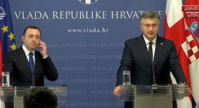 "მიხარია, რომ საქართველო 12 ვალდებულებას ასრულებს" - რა თქვა ხორვატიის პრემიერმა ირაკლი ღარიბაშვილთან ერთად გამართულ ბრიფინგზე