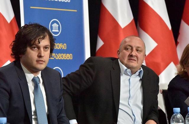 "მარგველაშვილი ვინც არის, ყველამ კარგად იცის - როცა მას უთხრეს, რომ 10 500 დოლარი ჰქონდა აღებული სააკაშვილის ქომაგობაში, მხოლოდ ის თქვა, ამ თანხად როგორ გავიყიდებოდიო" - კობახიძე