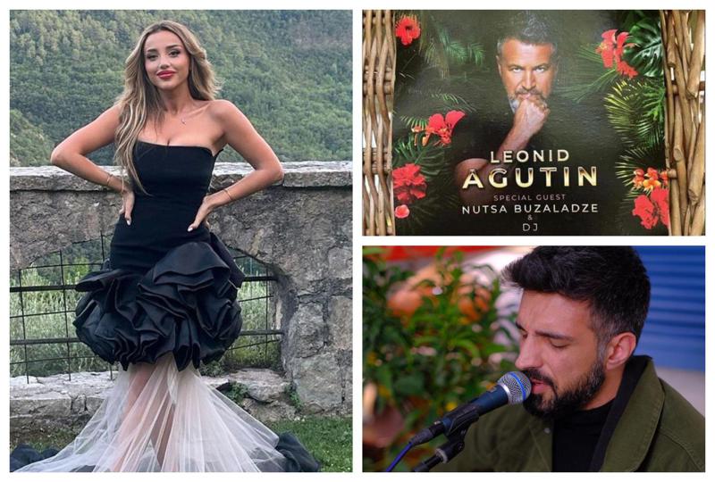 "ეს ინფორმაცია "ფეიკია", დღეს ქორწილში ვაპირებ, გავერთო" - რას წერს ნუცა ბუზალაძე და რეალურად რომელმა ქართველმა იმღერა ლეონიდ აგუტინის კონცერტზე?