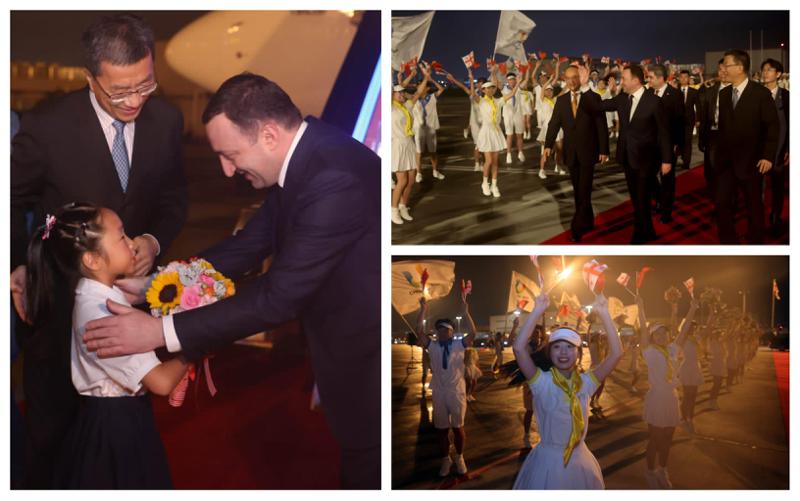 როგორ დახვდნენ ირაკლი ღარიბაშვილს ჩინეთში - ცერემონია სპორტსმენი სტუდენტების მონაწილეობით: ფოტოები ჩენგტუს აეროპორტიდან