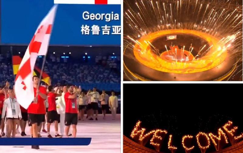 მსოფლიო საუნივერსიტეტო თამაშების გახსნის გრანდიოზული ცერემონია და საქართველოს წარდგენა - კადრები ჩინეთიდან (ვიდეო)