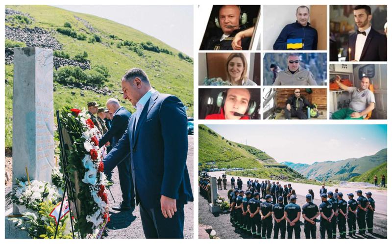 ერთი წელი გუდაურის ტრაგედიიდან - ვახტანგ გომელაურმა დაღუპულთა ხსოვნას პატივი მიაგო (ფოტოები)