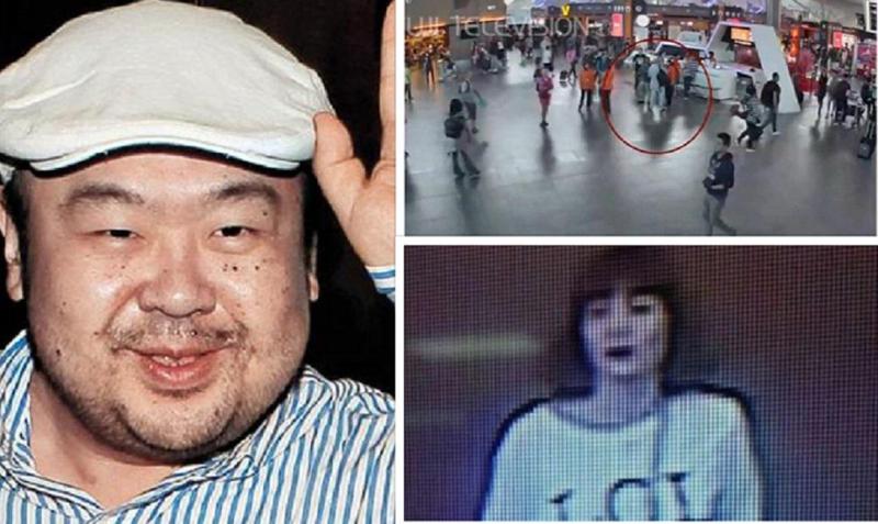 "მის წინ ქალი ჩნდება და სახეზე ნივთიერებას უსვამს... მოდის მეორე ქალი, თვალებზე ხელს აფარებს და..." - კიმ ჩენ ინის ძმის მკვლელობის იდუმალი ამბავი: დანაშაული აეროპორტში, საჯაროდ მოხდა