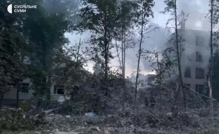 რუსებმა სუმის ოლქი დაბომბეს, არის მსხვერპლი