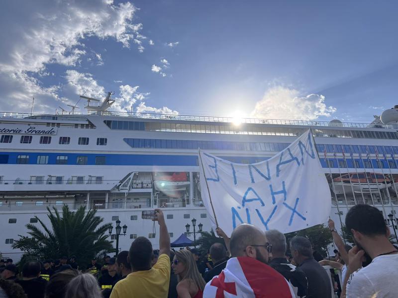 "საქმე გვაქვს რუსეთისგან კარგად დაგეგმილ ჰიბრიდულ ომთან" - რა შედეგი შეიძლება მოჰყვეს რუსებისთვის დისკომფორტის შექმნის პოლიტიკას? ექსპერტი ბათუმის აქციების მნიშვნელობაზე