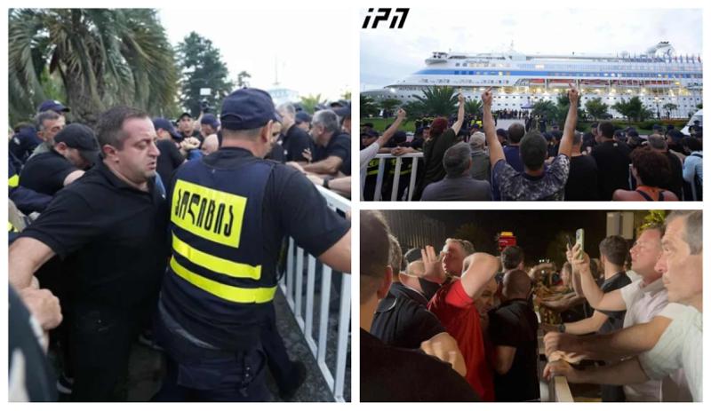ხმაური, დიდი რაოდენობით პოლიცია და 10-მდე დაკავებული: რა ხდებოდა ბათუმში, სადაც  სოჭიდან წამოსულ საკრუიზო ლაინერს აქციით დახვდნენ